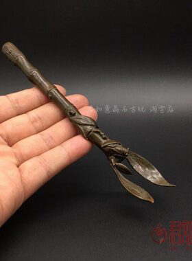 实心铜竹节金蝉壶叉摆件全铜竹叶知了铜把件铜器微雕茶艺茶宠