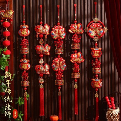 2025蛇年过年客厅新年挂件喜庆B福鱼贺年挂饰春节挂串布置装饰用