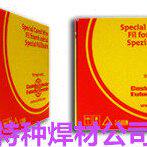 德国卡斯特林45802W铝焊丝ER5356铝镁铝焊丝合金焊丝