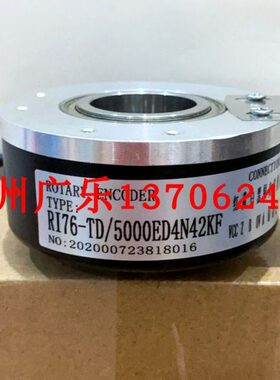 RI76-TD/5000 ED4N42KF  RI76-TD/5000ED4N42KF 编码器苏州广乐