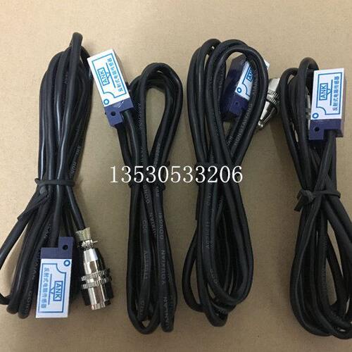 中景4104 1740胶印原装电眼 光电开关 感应开关前规电眼 04机电眼