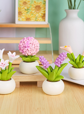 清新花盆桌面摆件k可爱办公室工位好物创意家居装饰品摆件节日礼