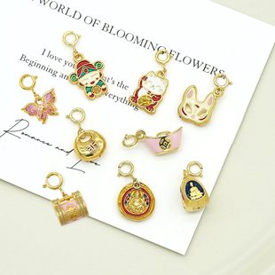 18k金小提溜合集转运珠小提溜素版珐琅配件（多样性发其一）