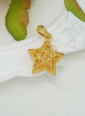 18k金熠熠生辉星星吊坠【QL07429】