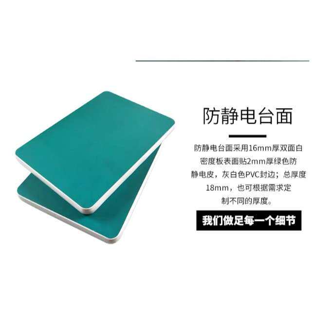 防静电工作台车间装配台精益管工作台线棒工作台圆管工作台优惠