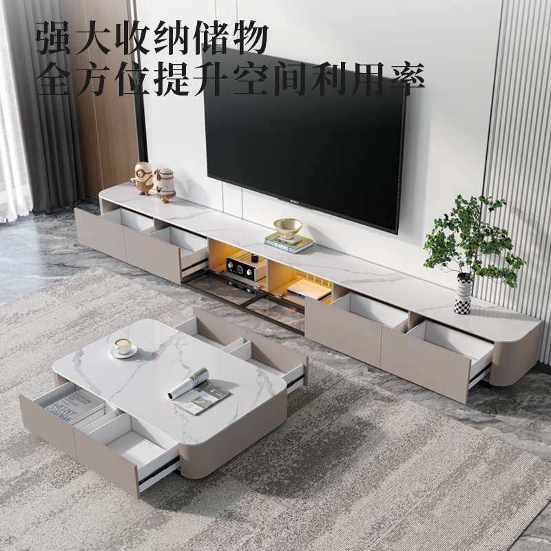 ?岩板悬空电视柜茶几组合简约现代壁挂式客厅墙柜实木悬挂电视