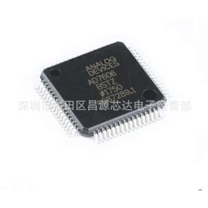 原装现货 HMC488MS8GE H488 贴片MSOP8 射频ic芯片