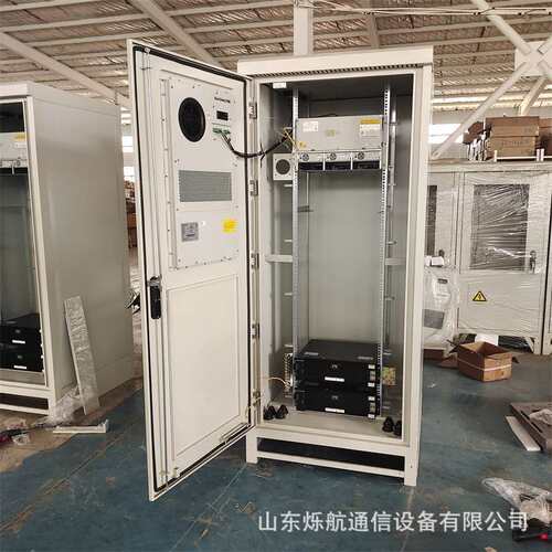 户外通信机柜 室外户外一体化通信基站恒温机箱机柜厂家 新能源