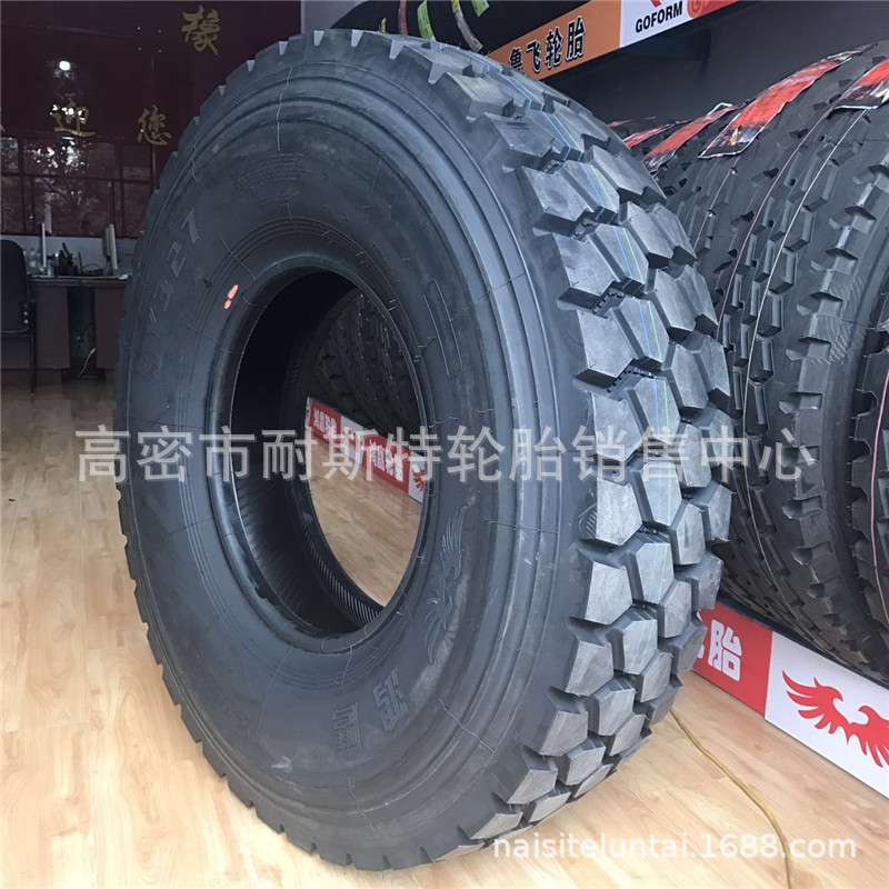 1200R20 卡车轮胎
