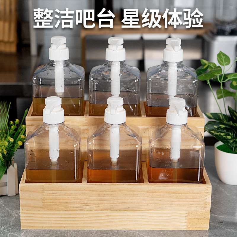 塑料果糖糖浆糖压瓶收纳架多功能收纳盒奶茶店吧台置物架代发