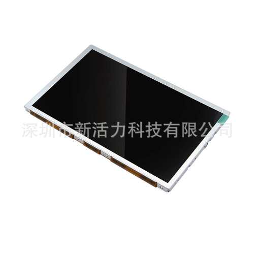7 寸 TTL50Pin A070VW01V1 800*480 40L737B103-BB-0000254液晶屏