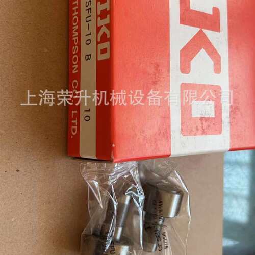 IKO轴承，滚轮轴承CFS 2，CFS 2 V，CFS 2.5，CFS 2.5 V，CFS 3