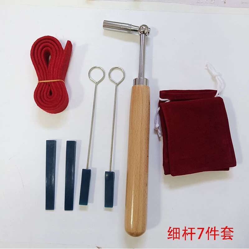 钢琴调律工具9件 橡胶止音棒音带毡条钢琴套装钢琴配件工厂热销