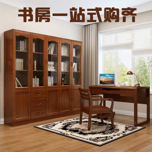 中式实木书桌现代简约学习桌电脑桌学生课桌椅家用写字桌椅套装