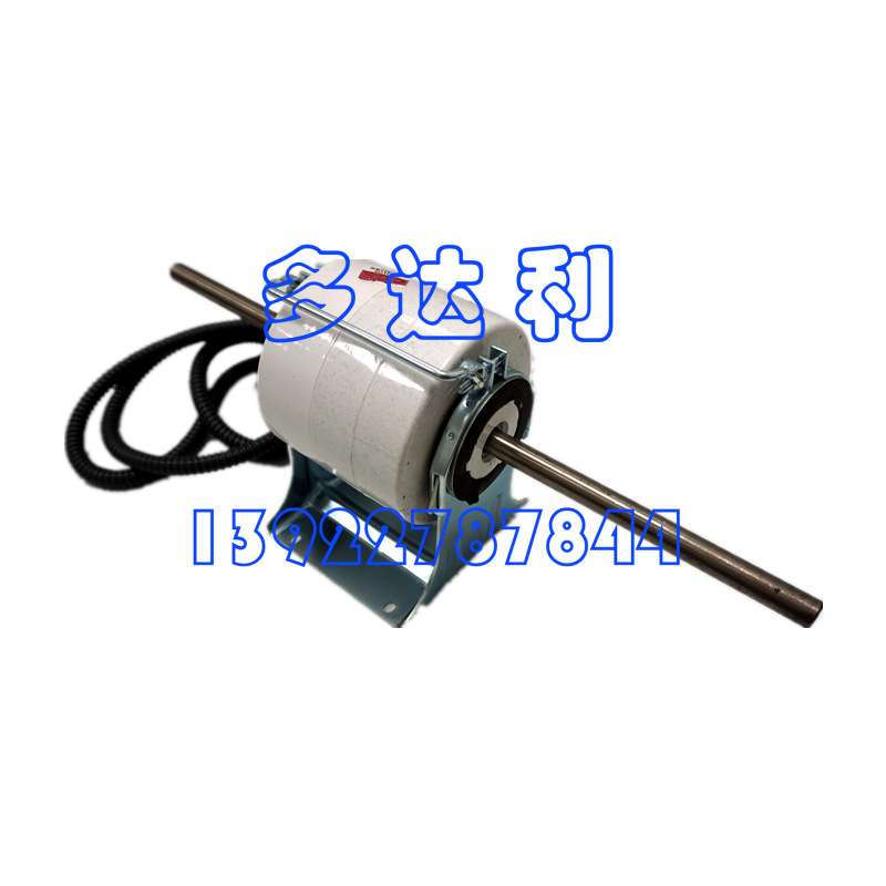 ZSK50-8KBe  开利风机盘管电机 盘管马达Carrier motor