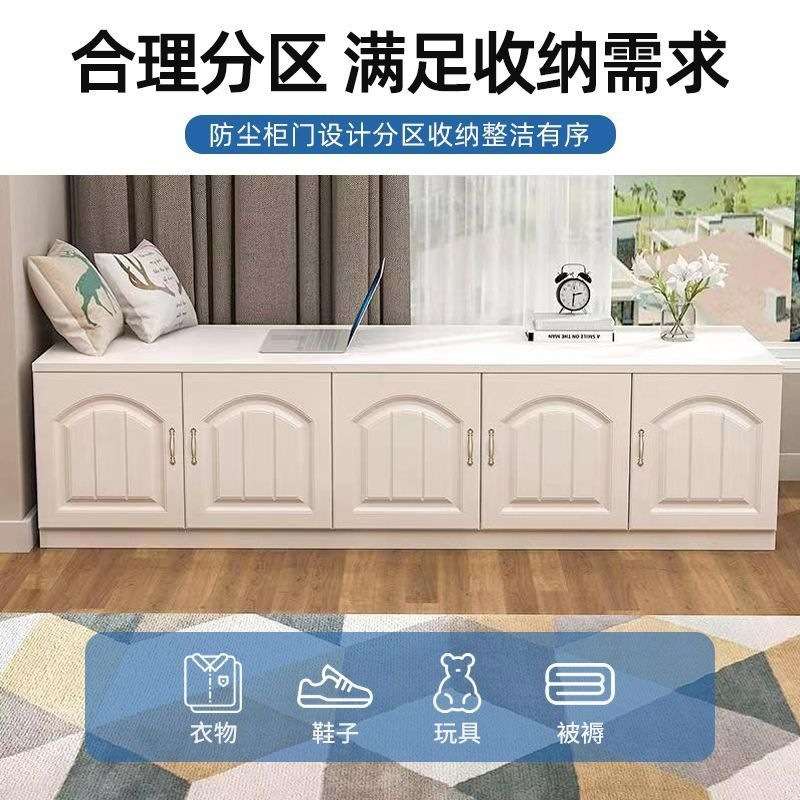 可定欧式飘窗柜窗台矮柜可做落地柜收纳储物柜炕上柜子榻榻米边柜