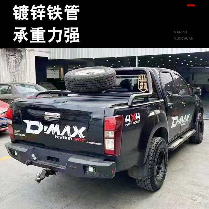 16-22款江西五十铃dmax龙门架改装配件有备胎架防护栏防滚架套件图片