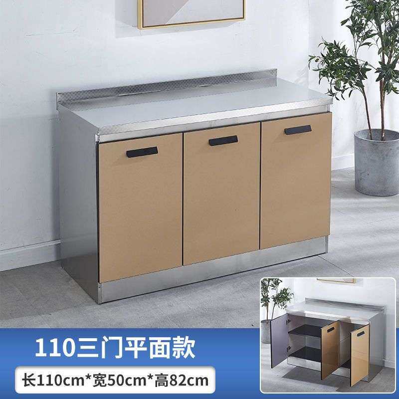 不锈钢厨房橱柜组合柜整体全钢厨柜一体柜农村出租房多功能灶台柜