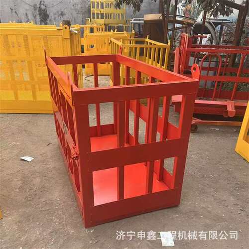 建筑工地高空作业旋转吊筐外墙用小吊框载人吊篮工地吊笼吊框