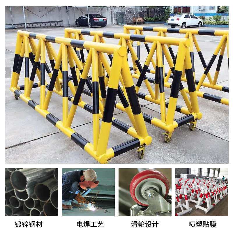移动拒马护栏路障防冲撞幼儿园学校门口防撞防护栏加油站安全设施
