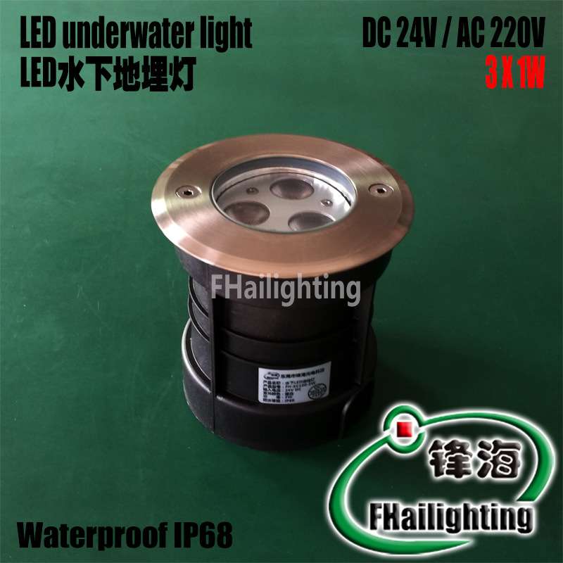 工程款 3W不锈钢嵌入式led水底灯泳池灯喷泉灯水下壁灯水下地埋灯