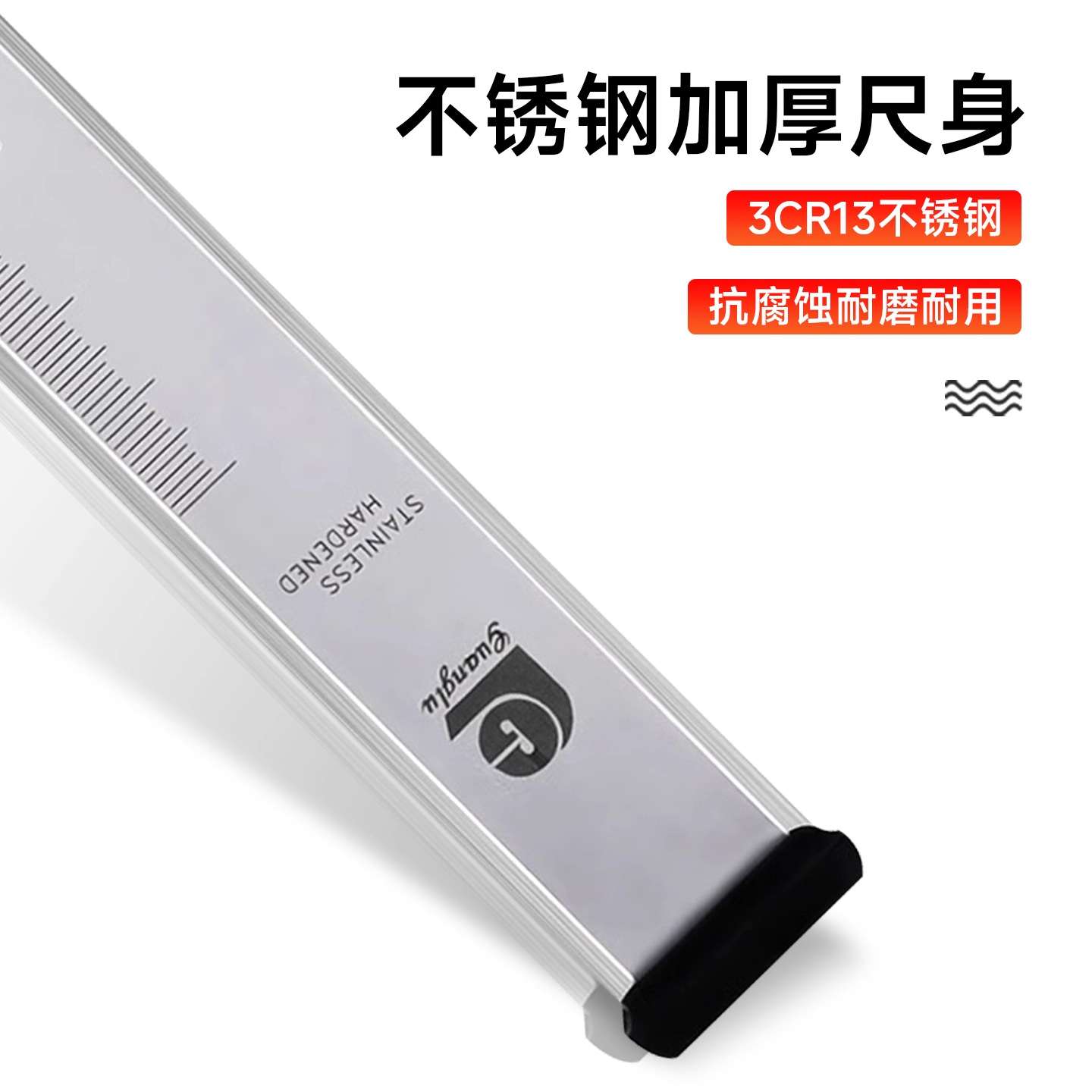 广陆不锈钢刻度游标高度尺0-300mm合金划线高度仪0-500-600-1000