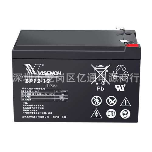 东莞威神铅酸蓄电池BP12-12风能发电12V12Ah VISION威神蓄电池