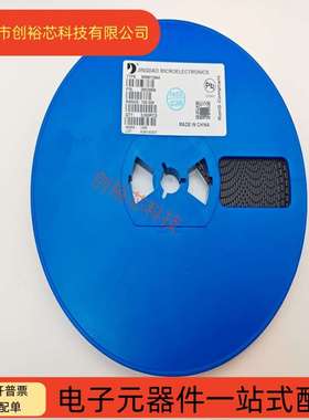 晶导微贴片三极管2N3904 MMBT3904 1AM SOT23 丝印1AM NPN 3K/盘