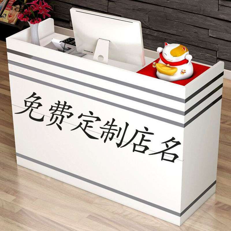 收银台前台迎宾台服务台吧台桌公司前台接待台工简约现代吧台