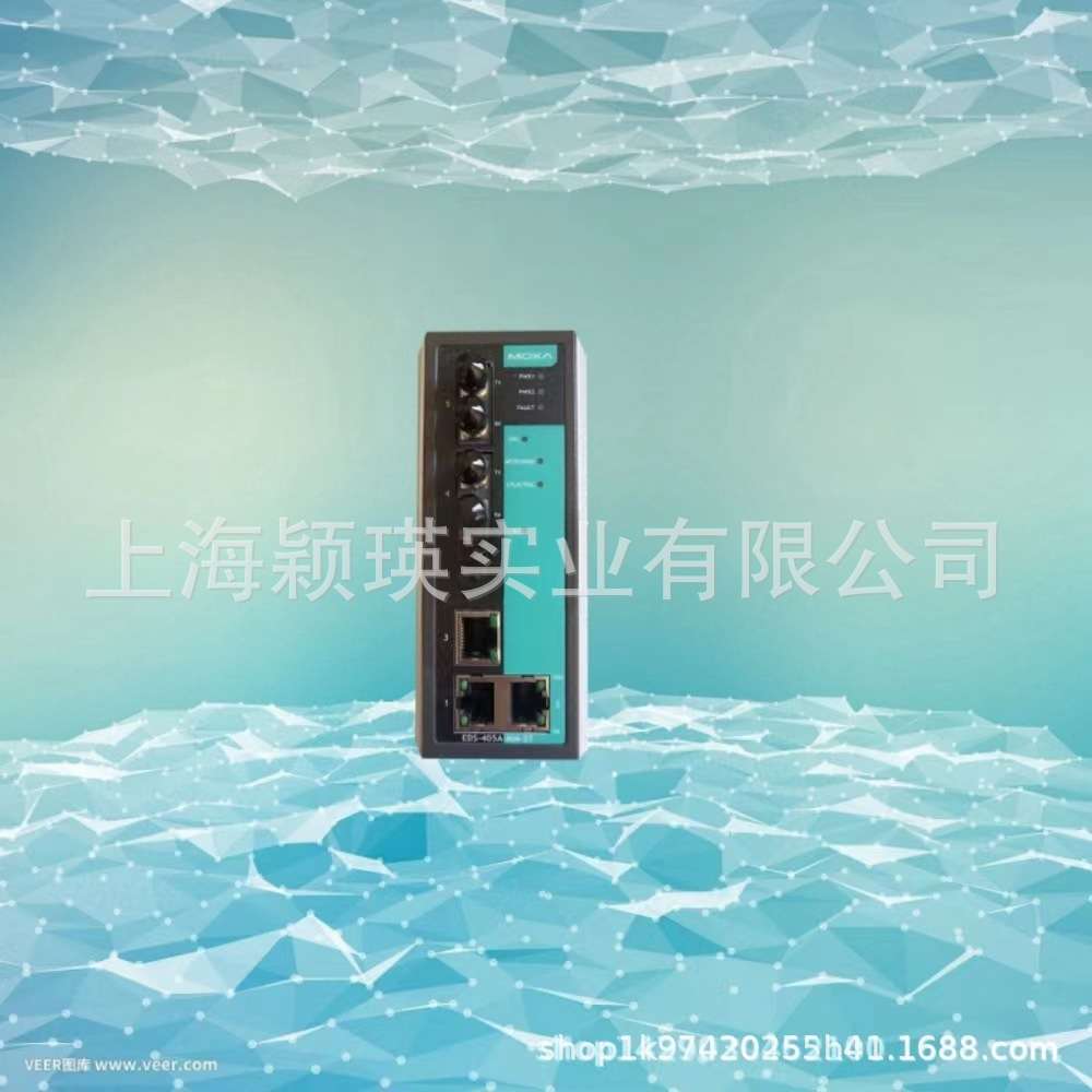 MOXA EDS-405A-MM-ST 2光6电工业以太网交换机