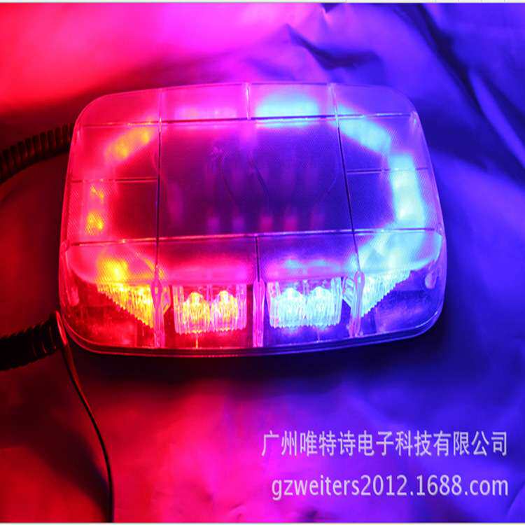 热销汽车LED强磁吸顶爆闪灯 高亮开道警示车顶灯 短排 雷电灯