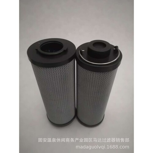 供应0140R005BN/HC 替代贺德克滤芯 钢厂风电滤清器