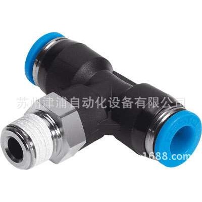 QST-1/4-4 三通接头-FESTO-T型插接头 190668