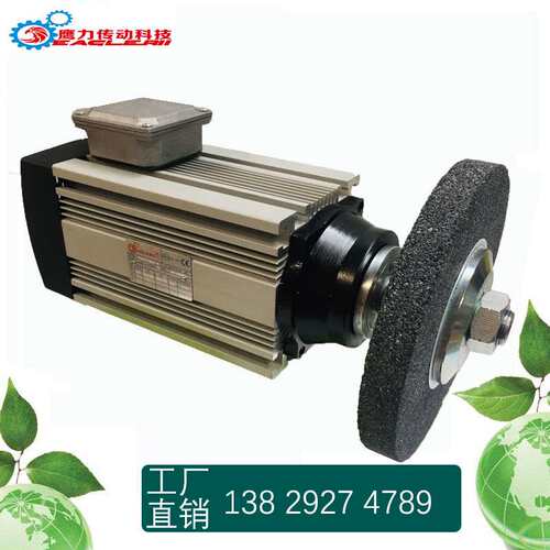 厂家切割电机 夹砂轮高速电机夹盘电机0.75KW-  15KW 3000-6000转