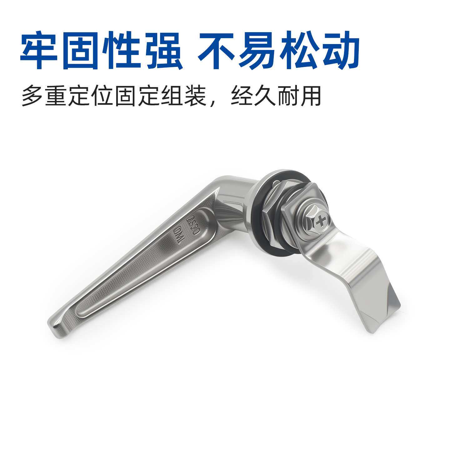 MS301配电箱把手锁 MS303 304电柜门锁 电控柜电器柜不锈钢把手锁