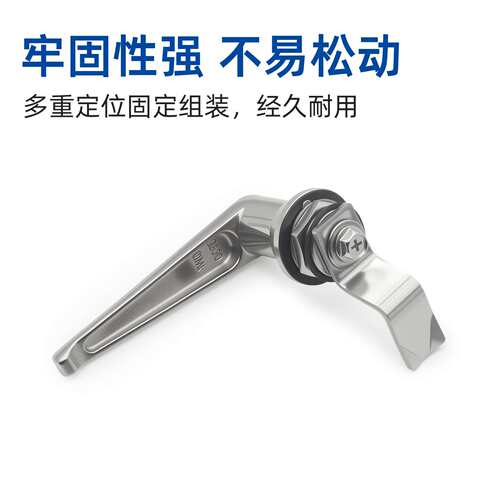 MS301配电箱把手锁 MS303 304电柜门锁 电控柜电器柜不锈钢把手锁