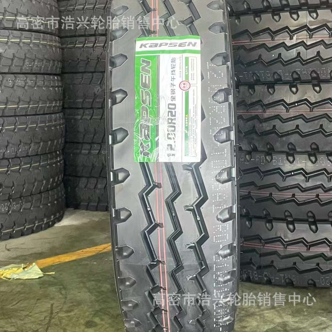 全钢丝轮胎700R16 825R16LT轻卡子午线轮胎货车汽车轮胎出口内销