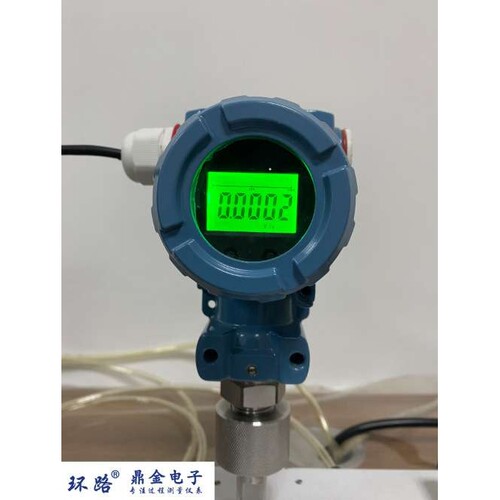压力传感器变送器4-20mA带远传智能压力表RS485水压气压液压测量