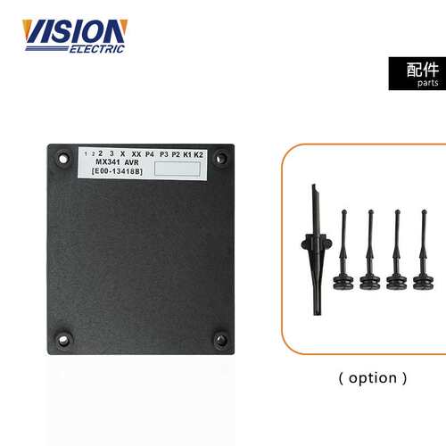 MX341发电机配件调压板稳压板自动电压调节器AVR E000-23412
