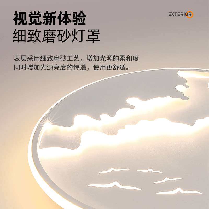 吸顶灯led全光谱客厅灯离线语音智能现代简约圆形卧室灯全屋灯具