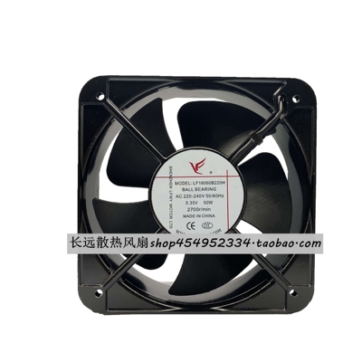 LF18060/20060/22060B220H 220V 散热风扇 冰柜风机 工业