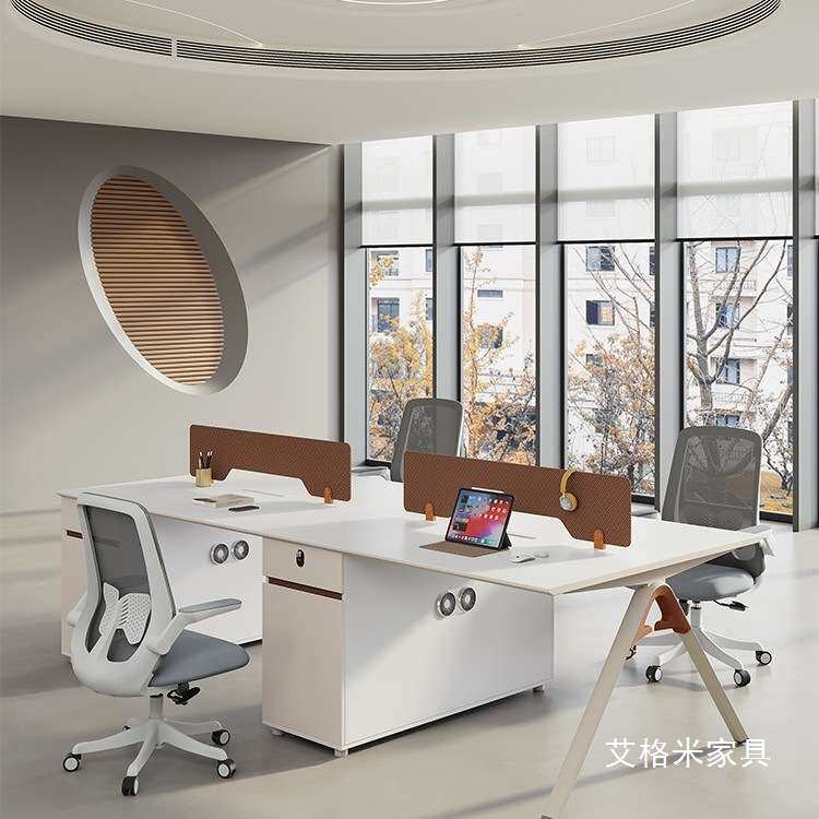 职员办公桌椅组合简约现代办公室2/4/6人位屏风工位员工员工桌子