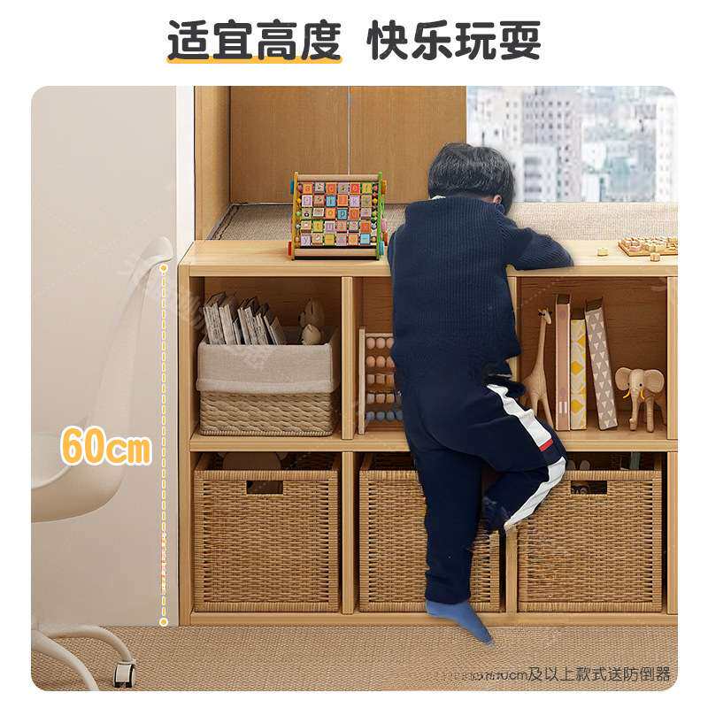实木书柜书架置物架落地小房子收纳柜幼儿园靠墙柜子储物柜八格柜