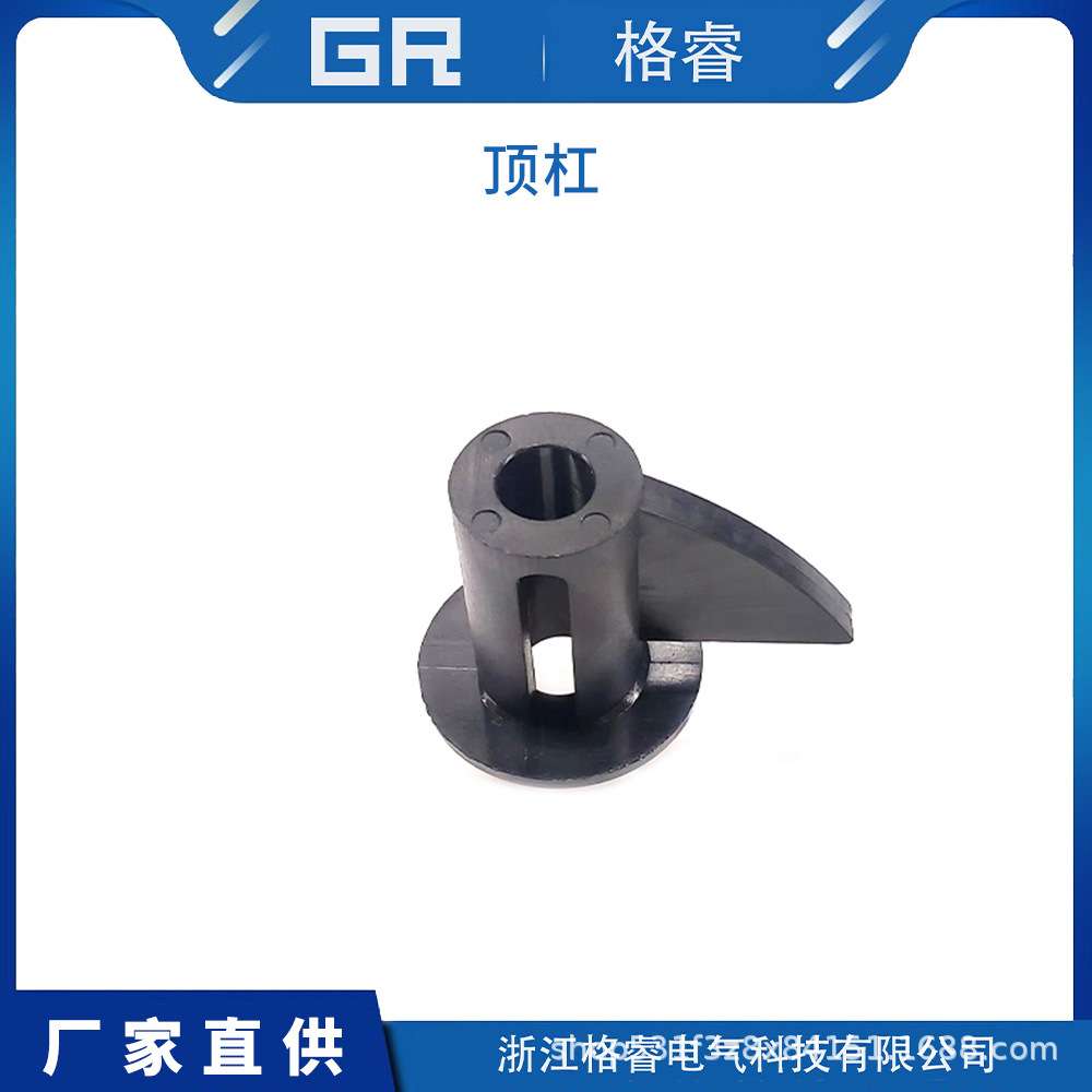 顶杠高压充气环网柜FC按钮观察窗防尘盖透明保护分合闸附配件
