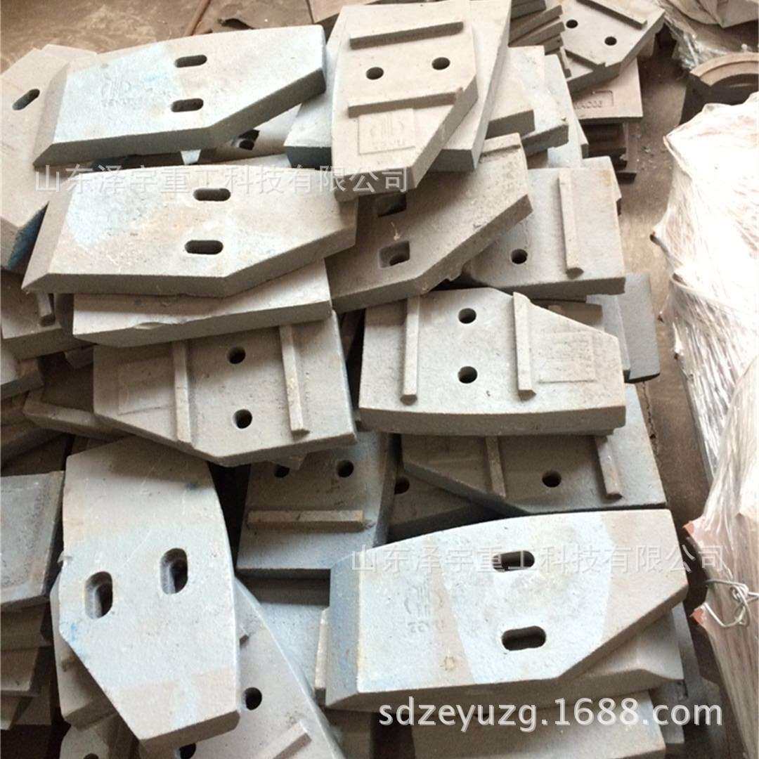 JS搅拌机弧衬板，口衬板，中叶片，侧叶片配件 现货直销