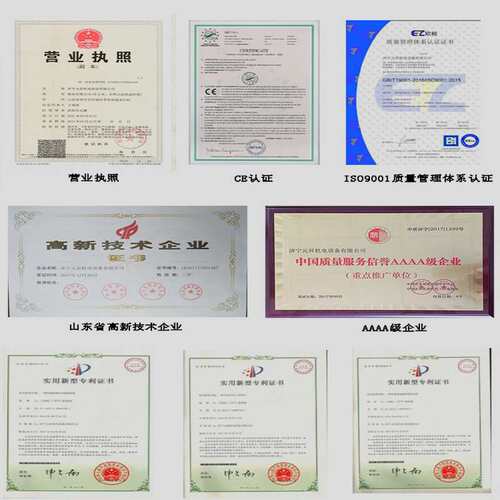 元昇船用3吨液压绞车3T液压卷扬机石油钻机用3.5吨牵引液压绞盘