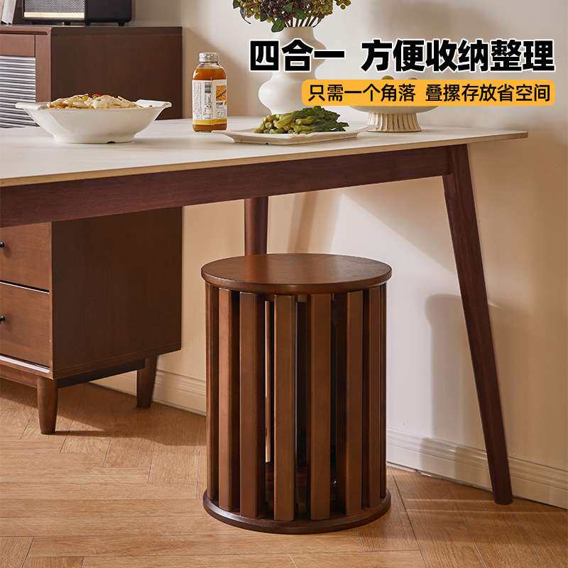 家逸实木凳子可叠放圆凳家用叠叠乐备用餐凳板凳四合一组合木椅子