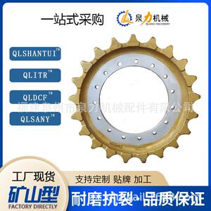 厂家直售沃尔沃210驱动齿齿轮齿圈四轮一带配件工厂源头量大价优