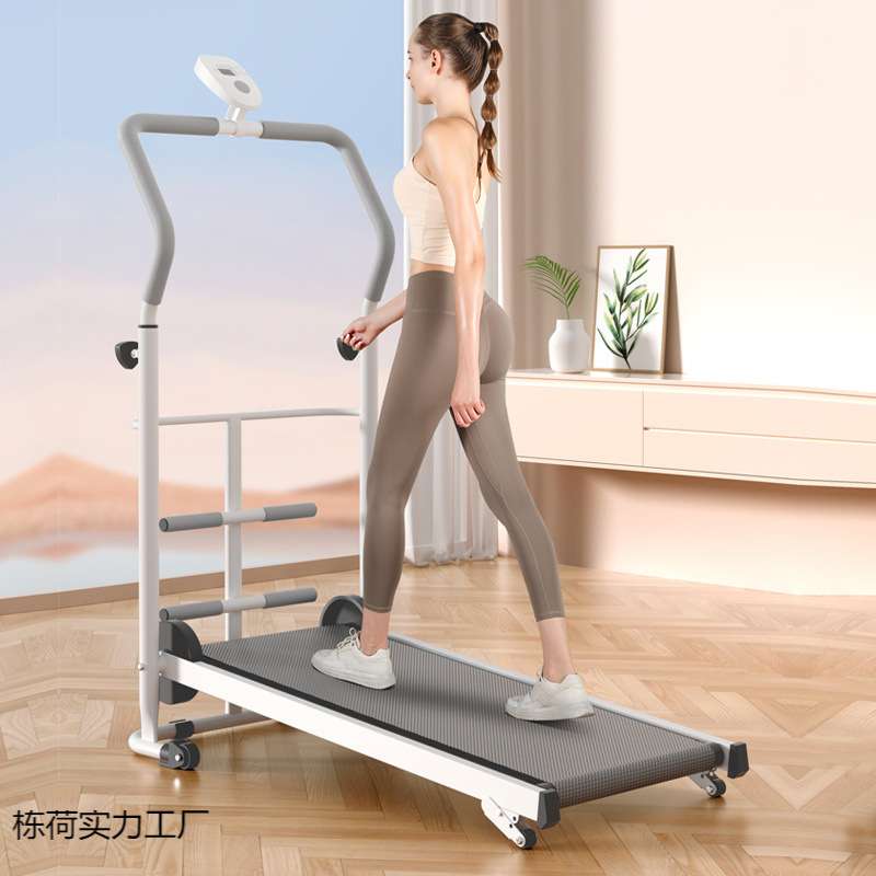 跑步机新款家用款小型可折叠多功能静音家庭式室内走步机械健身房