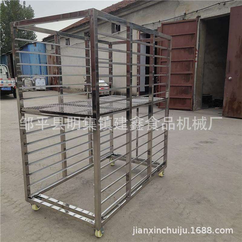 商用50-70盘馒头蒸房架子车40-60馒头周转车水饺速冻小推车